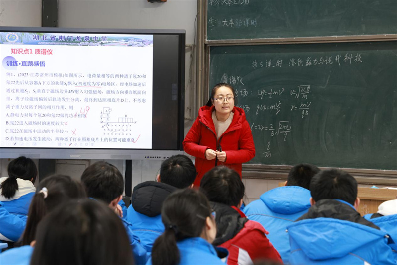 微信图片_20241230103616.jpg